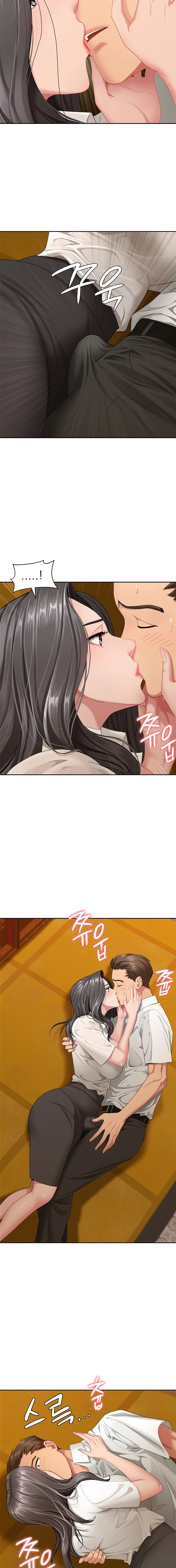 She's a Married Woman - Page 16